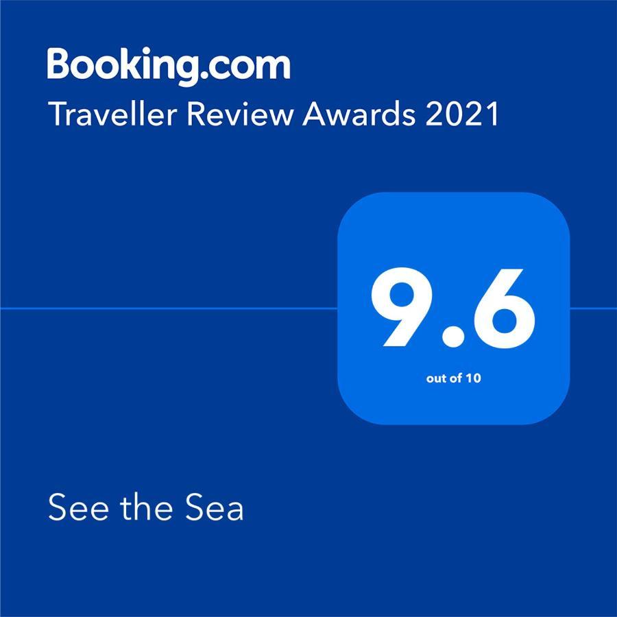 See The Sea 南海城 外观 照片